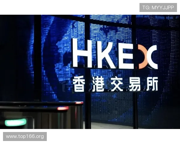 牡丹国际大蒜电子盘期货交易软件下载指南 牡丹国际大蒜电子盘期货交易软件下载指南